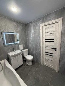 Дніпропетровська область, Кам'янське