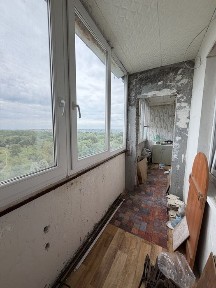 Дніпропетровська область, Кам'янське