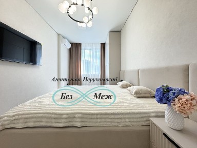 Нова ‼️ Оренда 2к квартири в в ЖК Софія Резиденс