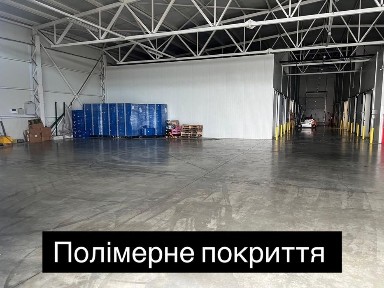 Закарпатська область, Ужгород