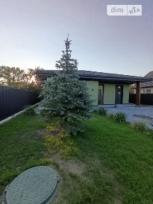 Гагаріна вулиця, Бохоники, вул. Гагаріна • ID 34703581