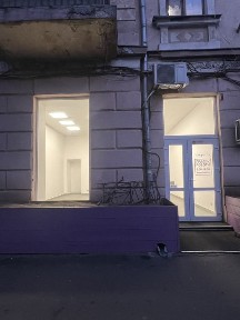 Аренда фасадного помещения в центре города
