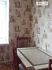 Академіка Лисіна вулиця, Звягель, вул. Академіка Лисіна 10 • ID 34705315
