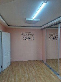 Запорізька область, Запоріжжя, Комунарський