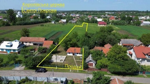 Продаю будинок та фундамент для буд-ва с. Королівка