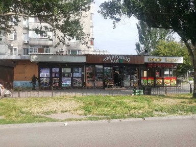 ПРОДАЖ комерційної нерухомості ( КІОСК )