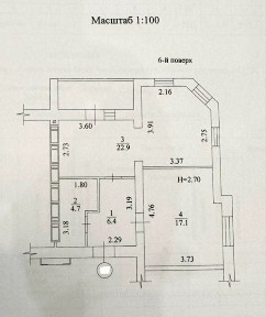 Продам 2 к. квартиру новобудова ЖК Левада 2, м. Левада (Гагарина), NP