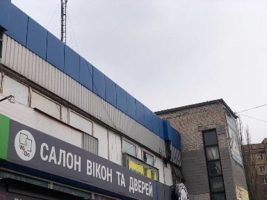 Дніпропетровська область, Кривий Ріг, Саксаганський