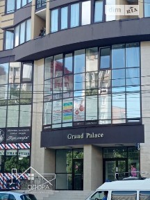 Продаж 3к квартири 102 кв. м на вул. Подільська 115 • ID 34708791