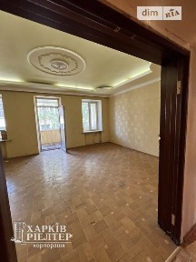 Продаж 3к квартири 97 кв. м на вул. Чернишевська 76 • ID 34707513