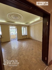 Продаж 3к квартири 97 кв. м на вул. Чернишевська • ID 34707513