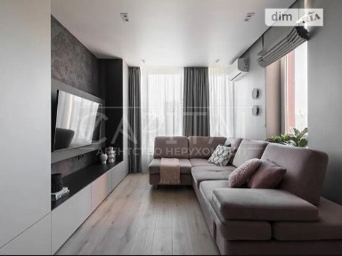 Продаж 2к квартири 47 кв. м на вул. Регенераторна 14Б • ID 34897204