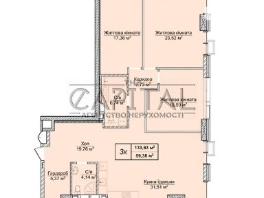 Продаж 1к квартири 133 кв. м на вул. Андрія Верхогляда 8/6 • ID 34706347