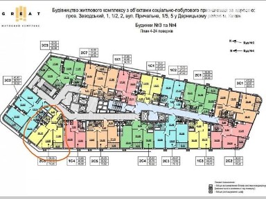 Продаж 2к квартири 75 кв. м на вул. Княжий Затон • ID 34706159