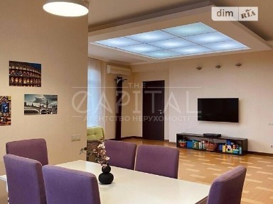 Продаж 4к квартири 139 кв. м на вул. Віктора Забіли 5 • ID 34769648