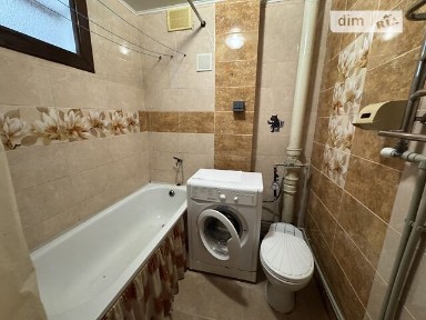 Продаж 2к квартири 46.4 кв. м на вул. Центральна 7 • ID 34705811