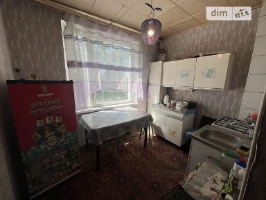 Продаж 1к квартири 33 кв. м на вул. Валентинівська 35/81 • ID 34705544