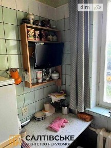 Продаж 2к квартири 48 кв. м на вул. Руслана Плоходька 2А • ID 34705527