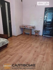 Продаж 1к квартири 27.5 кв. м на вул. Академіків Ахієзерів 22 • ID 34705526