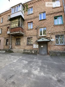 Продаж 2к квартири 46 кв. м на вул. Івана Їжакевича 14 • ID 34705260
