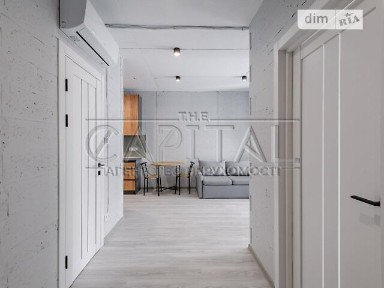 Продаж 1к квартири 45.6 кв. м на вул. Івана Виговського 40/12, кв. 83 • ID 34704235