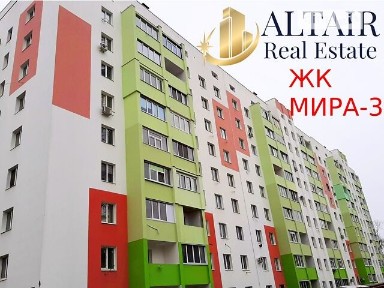 Продаж 1к квартири 39 кв. м на вул. Миру 47 • ID 34702973