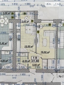 Продаж 1к квартири 41.8 кв. м на вул. Княгинин 44 • ID 34694775