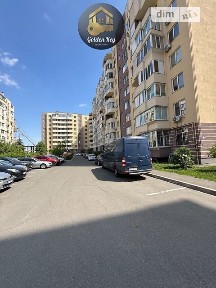 Продаж 1к квартири 43.6 кв. м на вул. Виставкова 24А • ID 34690869