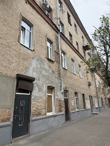 Продам помещение 52 м2 в жилом фонде Центр