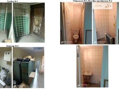 Продаж офісного приміщення 79.5 кв. м. на 1 поверсі на Паланкова 35, дев'ятиповерхова будівля • ID 34986449