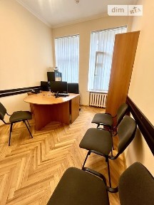 Київська область, Київ, Печерський
