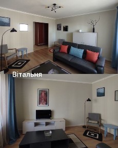Оренда 3 кімн. квартири по вул. Китайська