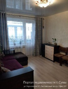 Здається 2-кімнатна квартира на Харківській, 58б