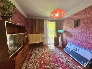 Дніпропетровська область, Кам'янське