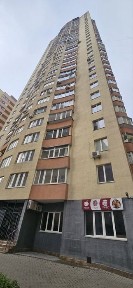 Смарт квартира оренда