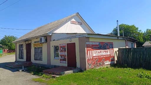 Оренда магазину ДЕМИДІВ