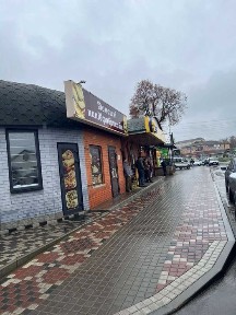 Оренда приміщення