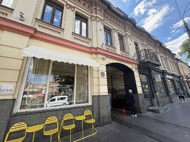Офісна будівля в центрі Подола метро 