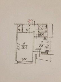 Без % Продаж 1квартира Братиславська 44/2