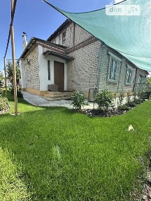Рибацька вулиця, район Центральний, Миколаїв, вул. Рибацька • ID 34710717