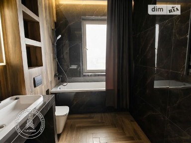 Фортівська вулиця, Зарванці, вул. Фортівська 78 • ID 34708862