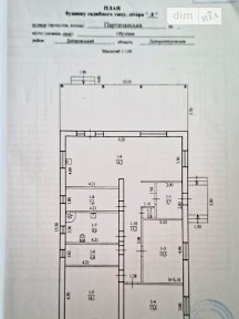Продаж 2-х поверхового будинку 255 кв. м., СМТ Обухівка /Кіровське Дніпровський р-н AK