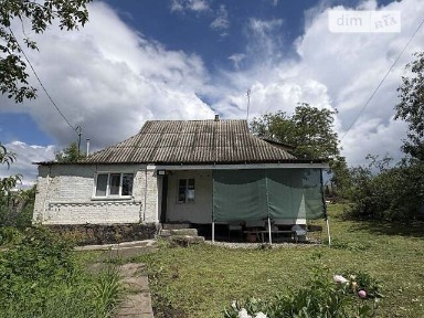 ‼️ПРОДАМ будинок по найкращі ціні в с. ШКАРІВКА!