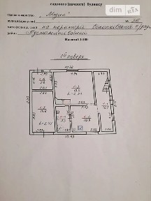 Продаж 2 поверхового будинку з мансардою 112 кв. м, 4 кімнати • ID 34707993