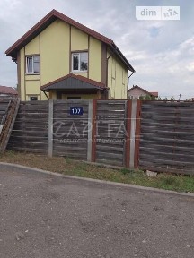 Вишеньки (Бориспіль), 5 соток, 85.8 кв. м, 4 кімнати 34706024