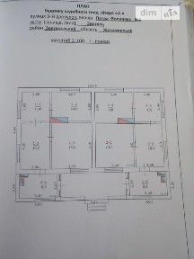 Звягель, провулок 3-й Петра Волиняка • ID 34694702