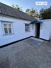 Рубченки, Гагаріна 12 • ID 34684938