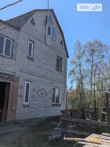 Волиця, Тесленка • ID 34659881
