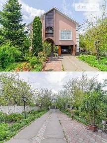 Європейська вулиця, Бориспіль, вул. Європейська 34643848