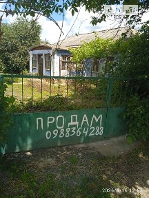 Продаж 1 поверхового будинку з верандою 48.17 кв. м, 3 кімнати, на вул. Шклярука • ID 34633699